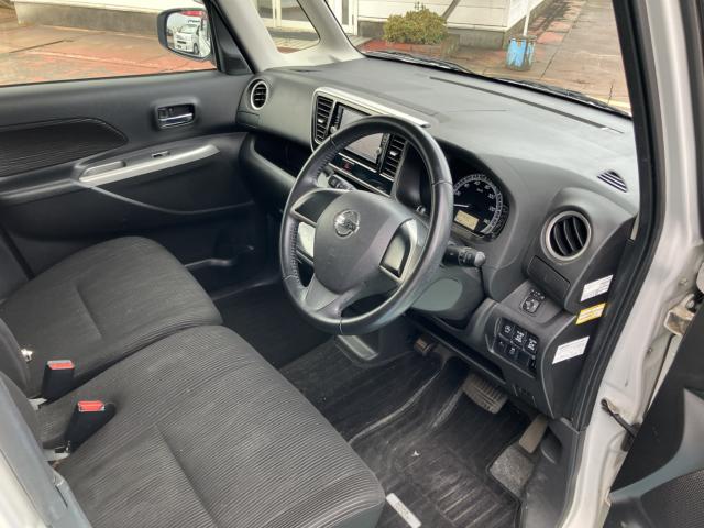 デイズルークス（新潟県長岡市）