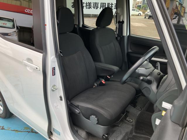 デイズルークス（新潟県長岡市）