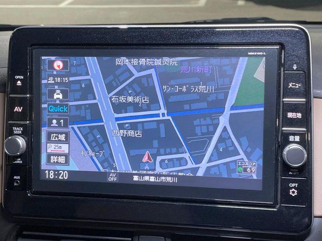 ルークス（新潟県新潟市南区）画像27