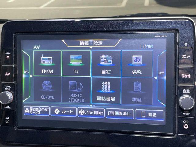 ルークス（新潟県新潟市南区）画像29