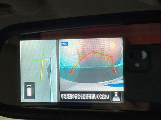 ルークス（新潟県新潟市南区）画像30