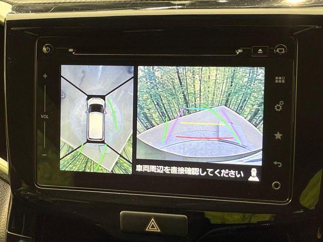 ソリオバンディット（新潟県新潟市南区）画像5