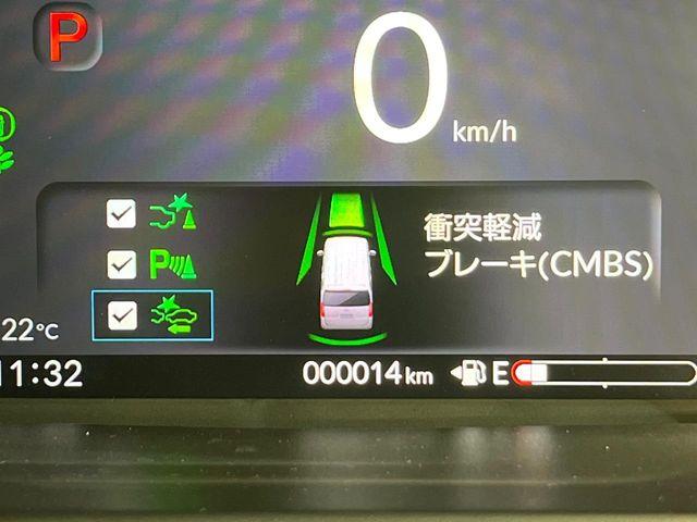 N_BOXカスタム(新潟県新潟市南区)