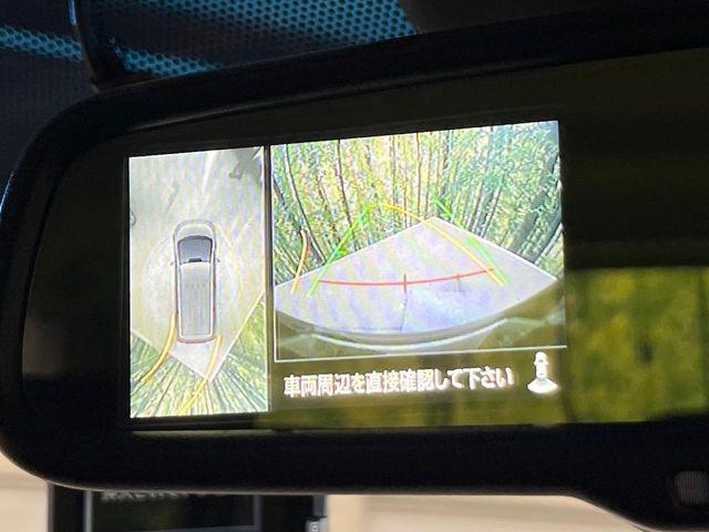 デリカＤ：５（新潟県新潟市南区）画像4