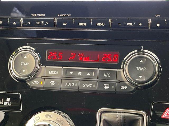 デリカＤ：５（新潟県新潟市南区）画像71