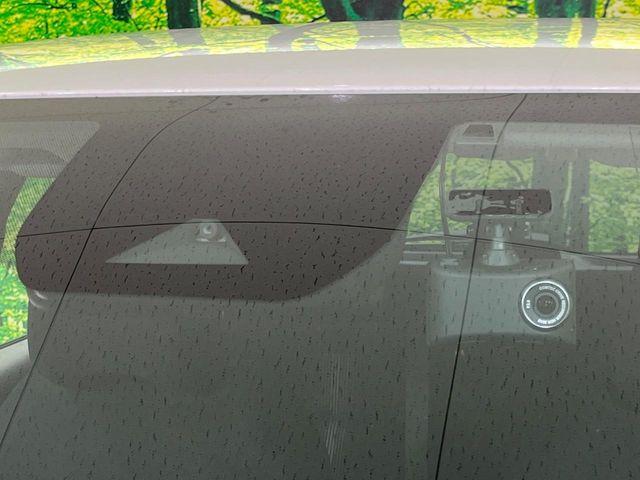 ノート（新潟県長岡市）画像3