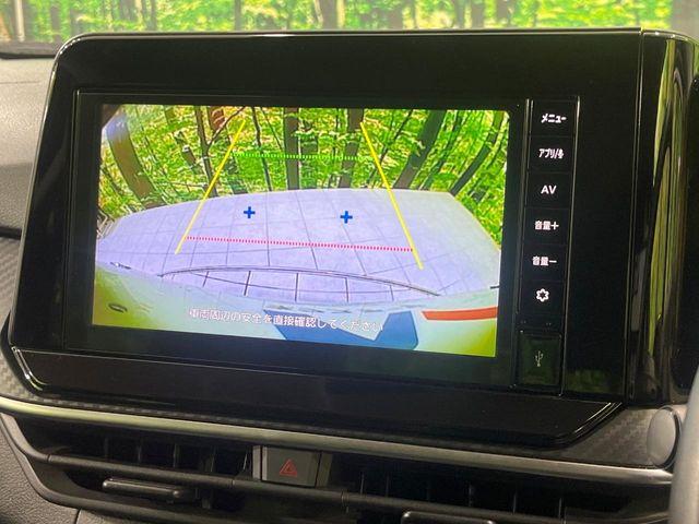 ノート（新潟県長岡市）画像5