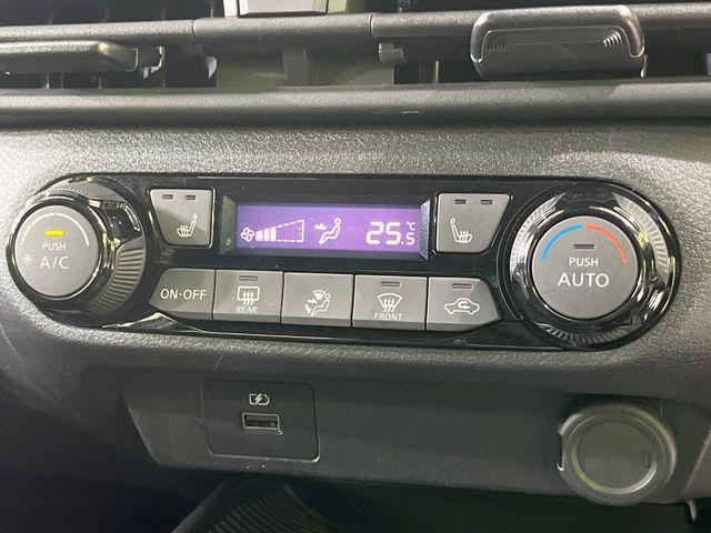 ノート（新潟県長岡市）画像8