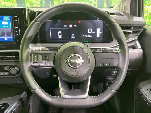 ノート（新潟県長岡市）画像9