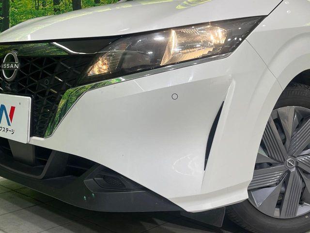 ノート（新潟県長岡市）画像13