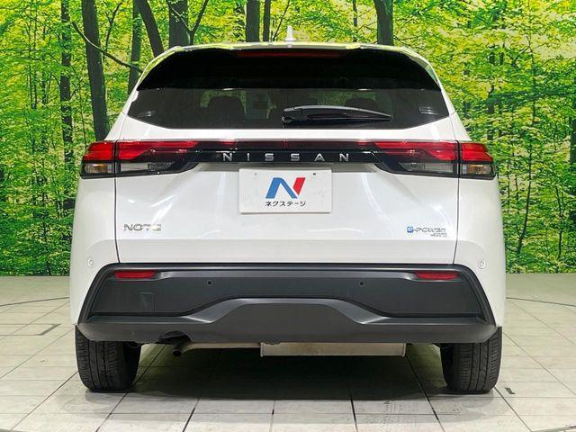 ノート（新潟県長岡市）画像16