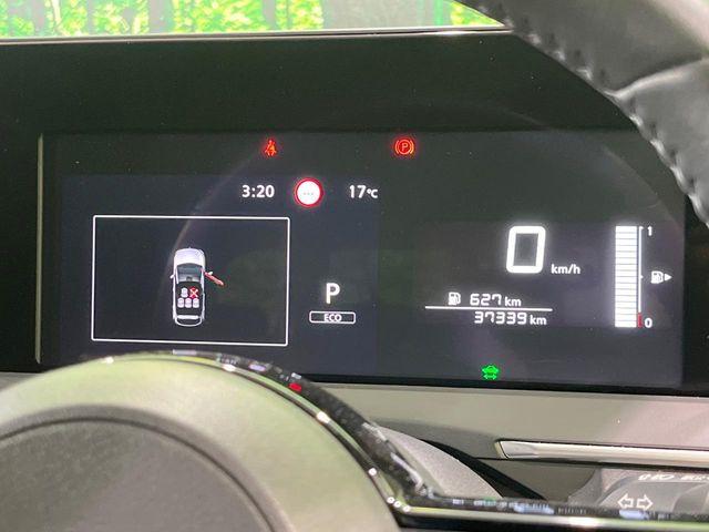 ノート（新潟県長岡市）画像42