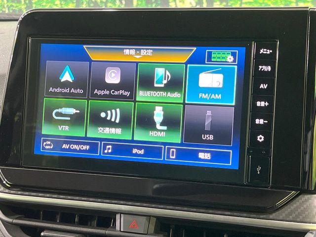 ノート（新潟県長岡市）画像43