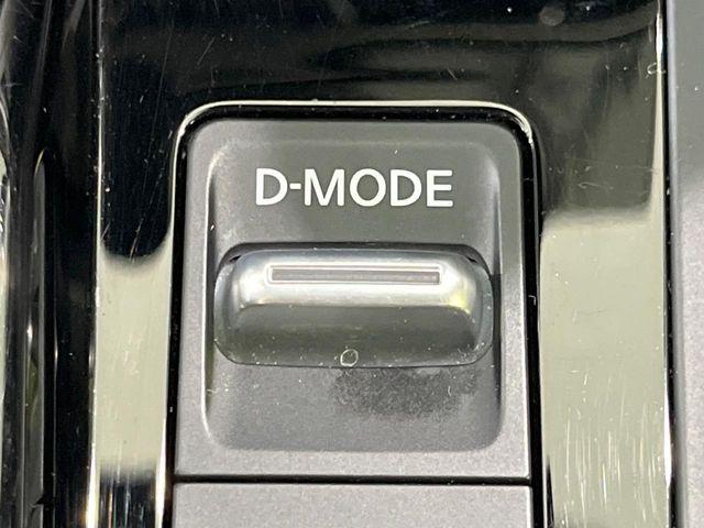 ノート（新潟県長岡市）画像44