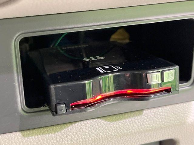 エブリイ(新潟県長岡市)