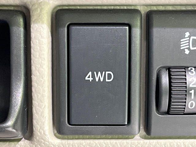 エブリイ(新潟県長岡市)