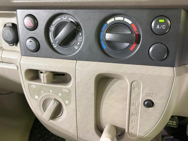 エブリイ(新潟県長岡市)