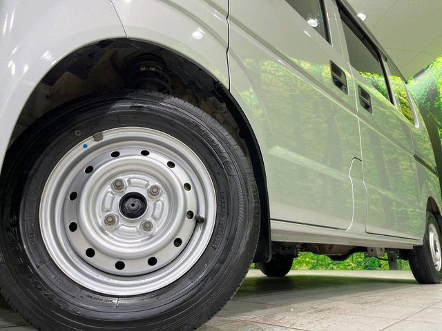 エブリイ(新潟県長岡市)