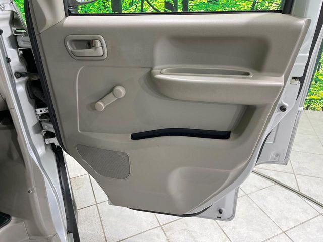 エブリイ(新潟県長岡市)