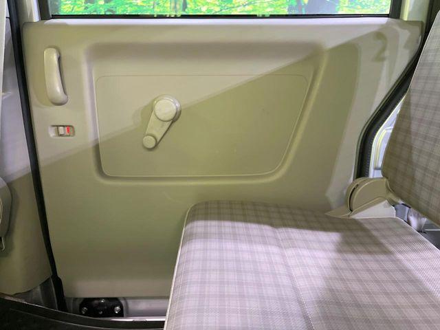 エブリイ(新潟県長岡市)