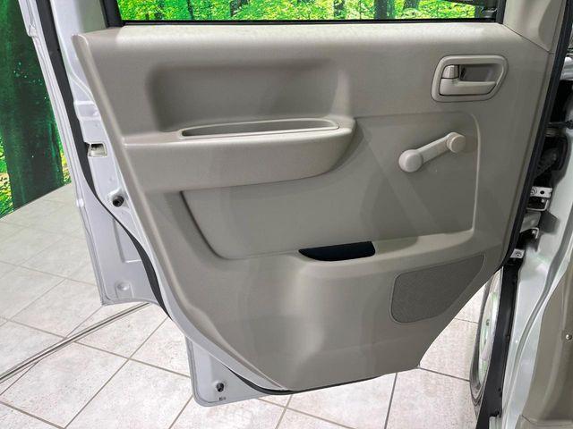 エブリイ(新潟県長岡市)