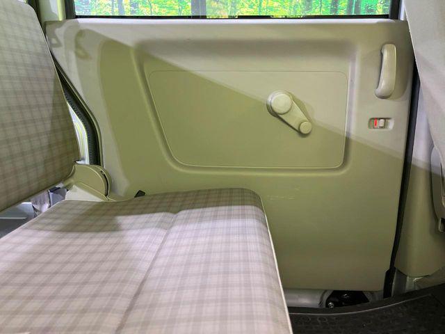 エブリイ(新潟県長岡市)