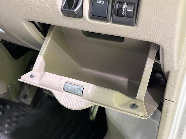 エブリイ(新潟県長岡市)