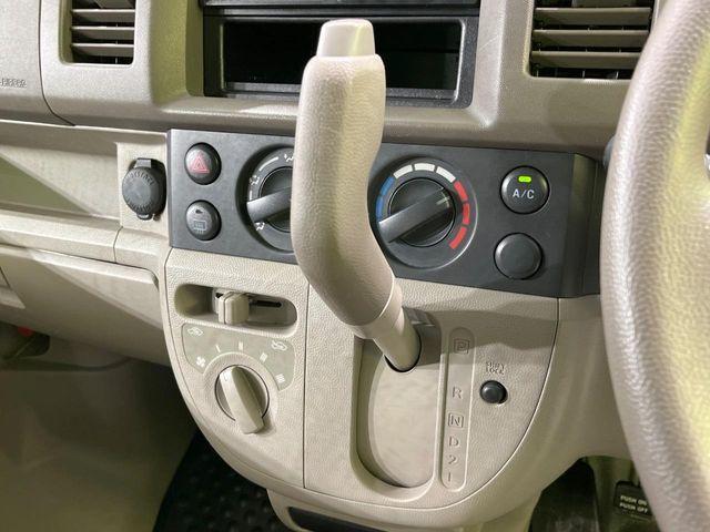 エブリイ(新潟県長岡市)