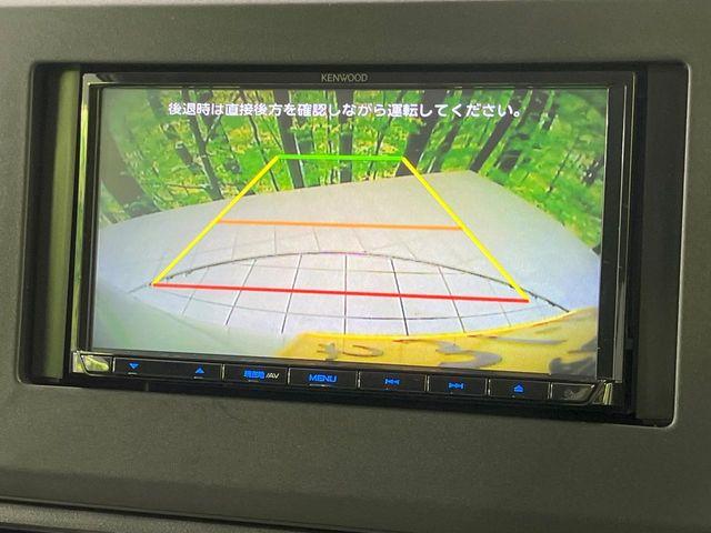 デイズ（新潟県長岡市）画像5