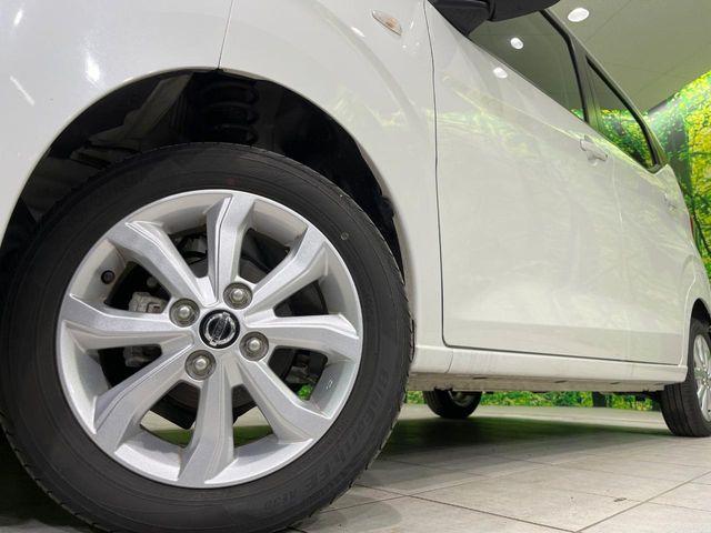 デイズ（新潟県長岡市）画像14