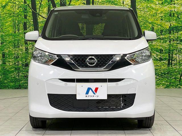 デイズ（新潟県長岡市）画像15