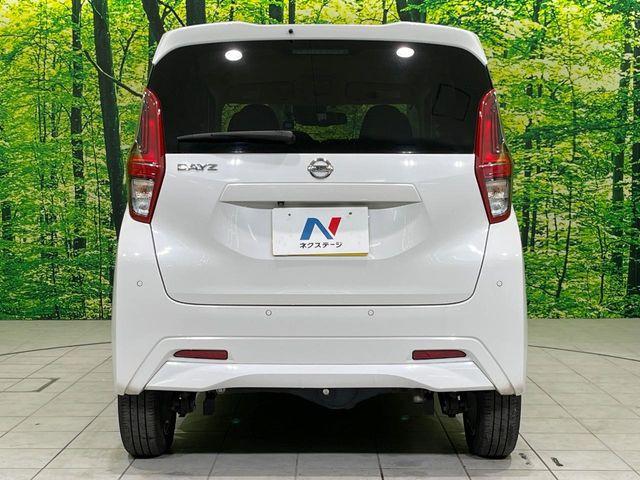 デイズ（新潟県長岡市）画像16