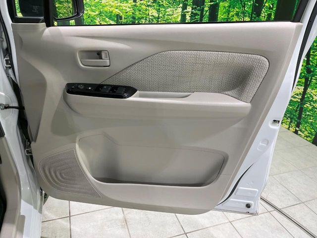 デイズ（新潟県長岡市）画像26