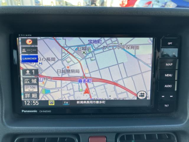 キャリイトラック(新潟県長岡市)