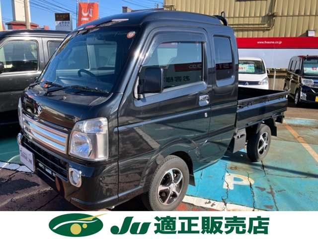 キャリイトラック(新潟県長岡市)