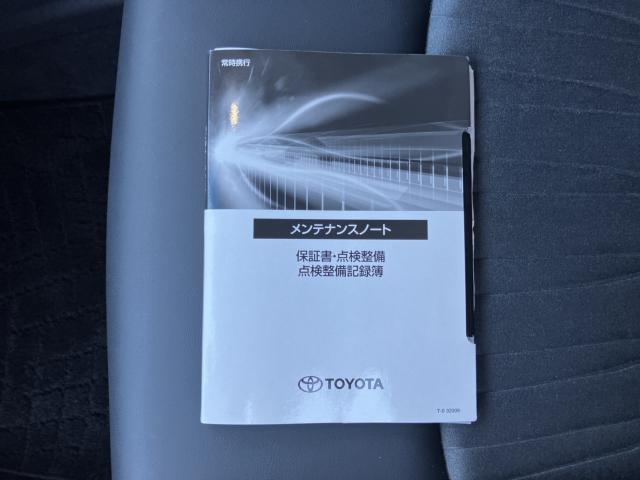 ハリアーハイブリッド(新潟県長岡市)