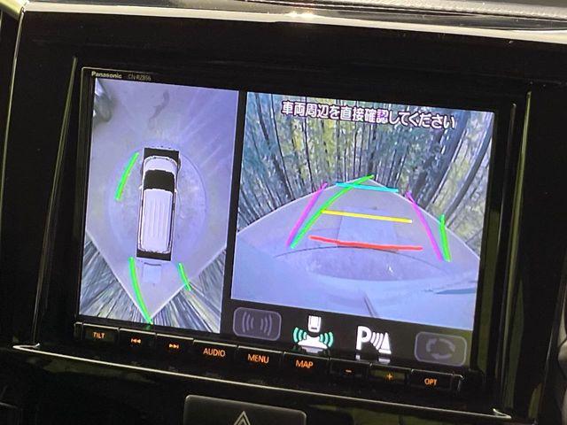 ソリオバンディット（新潟県新潟市南区）画像6