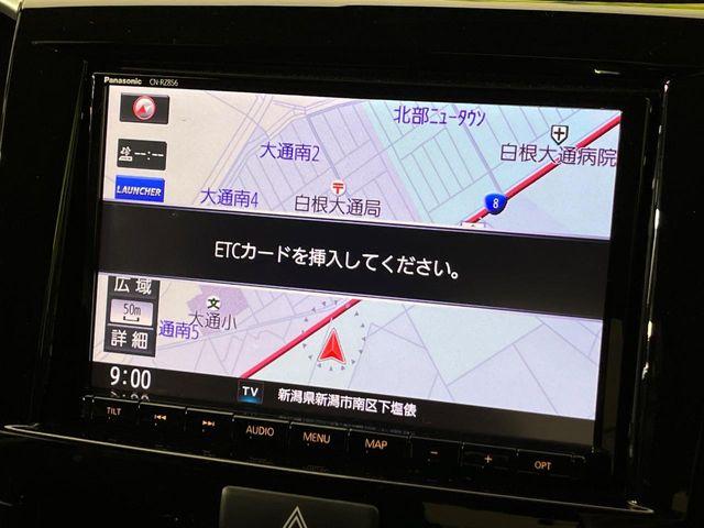 ソリオバンディット（新潟県新潟市南区）画像48