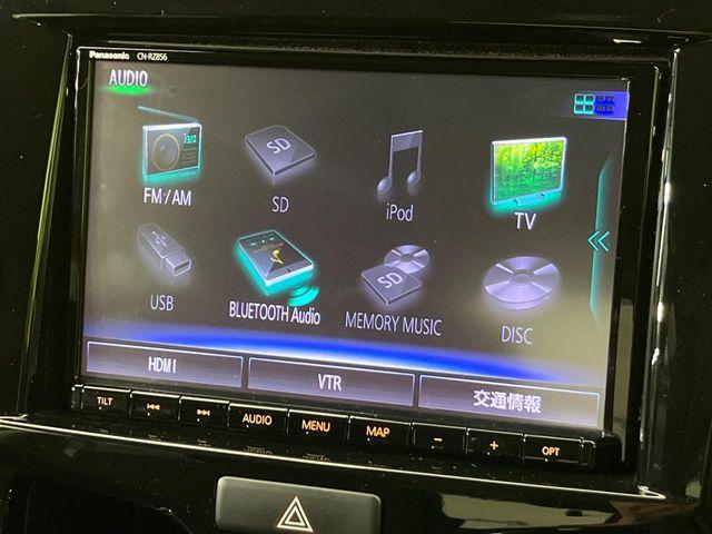 ソリオバンディット（新潟県新潟市南区）画像49