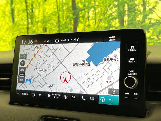 ヴェゼル（新潟県新潟市東区）