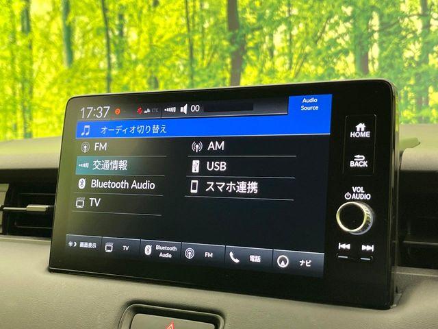 ヴェゼル（新潟県新潟市東区）