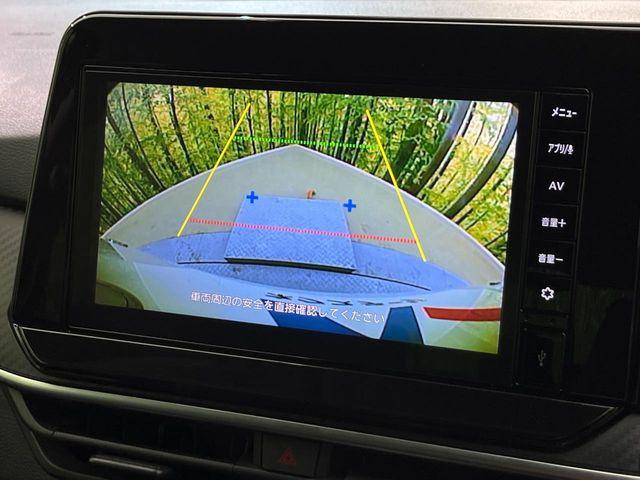 ノート（新潟県新潟市南区）画像5