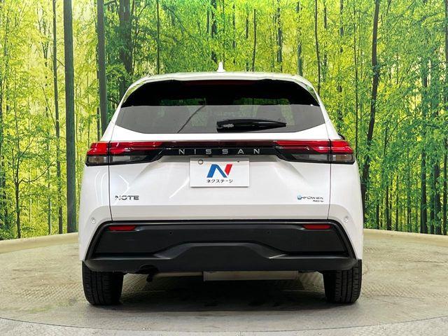 ノート（新潟県新潟市南区）画像15