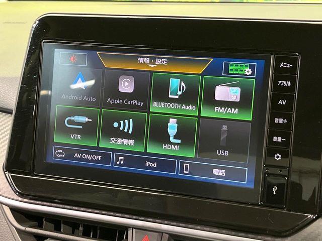 ノート（新潟県新潟市南区）画像45