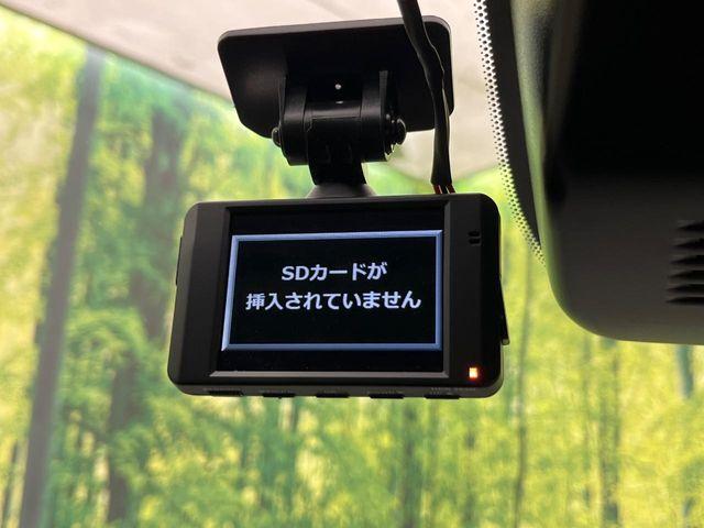 ノート（新潟県新潟市南区）画像64