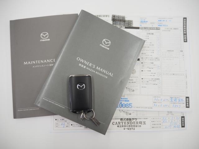 ロードスター（新潟県燕市）画像20