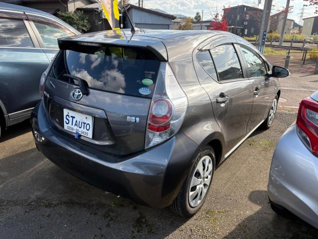 アクア(新潟県長岡市)