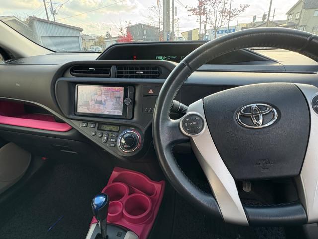 アクア(新潟県長岡市)