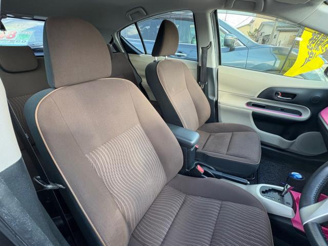 アクア(新潟県長岡市)