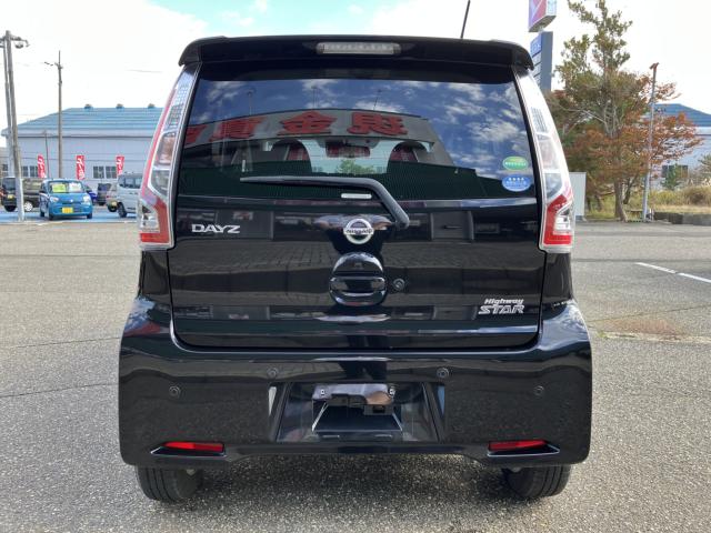 デイズ（新潟県新潟市西蒲区）画像12